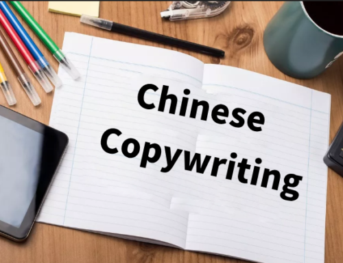 Tips to improve Chinese blog writing skills