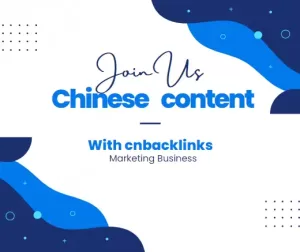 Chinese content